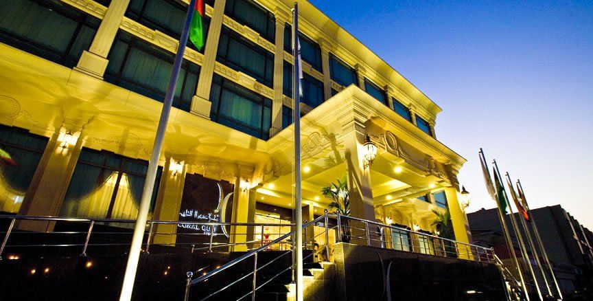Ramada Riyadh Hotel 외부 사진